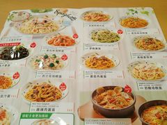 菜单-萨莉亚意式餐厅(密云鼓楼物美店)