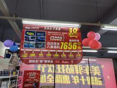 -美车驿站汽车改色工厂·艾利丹尼森·3M·美国雅龙·LG·隐形车衣