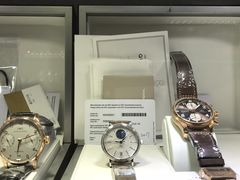 -礼尚往来奢侈品鉴定评估中心