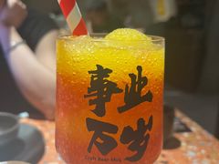 -涌煲记·蟹煲·砂锅海鲜·煲出宁波味(天一旗舰店)