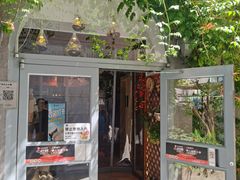 -懒人盐府人家(安贞店)