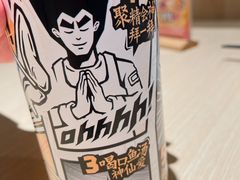-太二酸菜鱼(中庚漫游城店)
