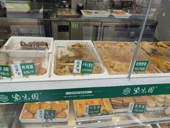 面包甜点陈列柜-紫光园清真北京小吃(广渠门内店)