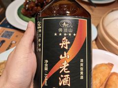 -原製原味(普陀山磐龙店)