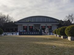 -秦始皇帝陵博物院(兵马俑)