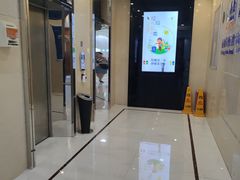 -泰康拜博口腔医院(江北总院)
