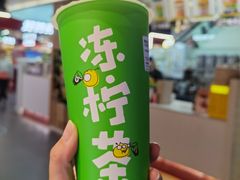 -桂桂茶(新邻站店)