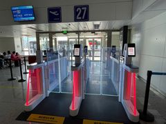 -乌鲁木齐天山国际机场-T3航站楼