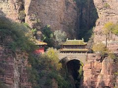 -苍岩山风景名胜区