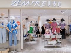 -广州白马服装市场