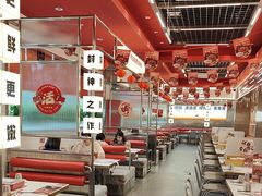 -雅佳神话·麻辣烤鱼(新街口店)