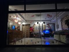 门面-润东足疗(大源广场店)