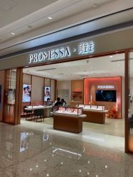 -周生生·PROMESSA(卓悦中心店)