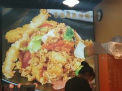 -津门炒饭王(天佑城店)