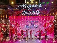-大商麦凯乐(大连总店)