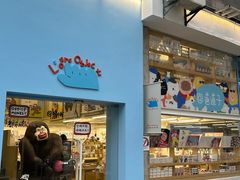 -聚味瞿记·龙虾堂(树木岭店)