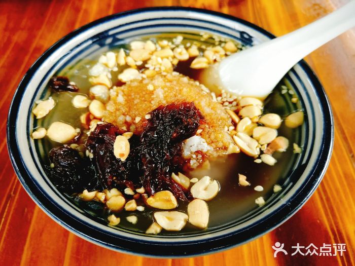 金必轩(青岩店)糕粑稀饭图片