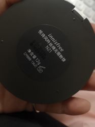 -悦诗风吟innisfree