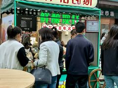 -远大购物中心(南岗店)