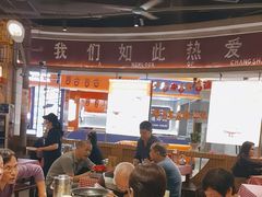 -彭耕记猪油炒小菜(吉联mall店)