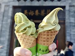 -吴裕泰茶庄(前门大街店)