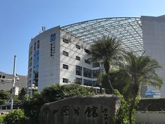 -南山图书馆(常兴路店)