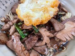 肝腰拌面-无名氏面馆(邮电路店)