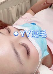 -美愈美肤MEIYU SKIN