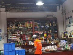 -小向麻辣烫(天街总店)