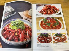 -百味手拨龙虾馆(愚园路店)