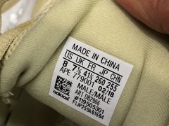 -Flight Club Los Angeles