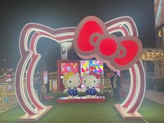 -三丽鸥 Sanrio Gift Gate(汉光百货店)