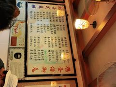 -玫瑰甜品(文明路店)