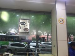 -五芳齋粽子点心(浦北路店)