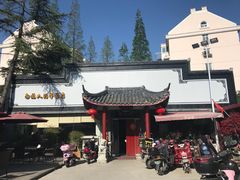-静海楼(学田店)