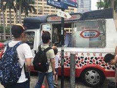 -富豪雪糕车流动点(尖沙咀)
