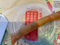 -肯德基(芳和店)