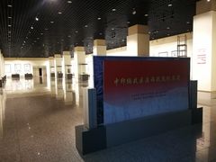 -吉林市博物馆