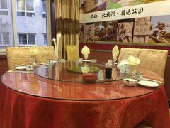 -地方名吃海鲜大馅蒸饺(北戴河店)