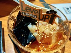 -新太二·鲜料川菜(智慧城广百店)