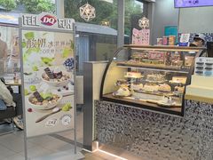-DQ·蛋糕·冰淇淋(川沙东海岸店)