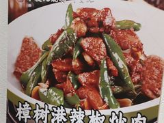 -不夜天烧烤牛骨头(南湖店)