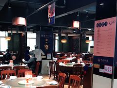 大堂-天下客饭店(中山路店)