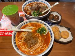 -鑫花溪牛肉米粉(广电传媒店)