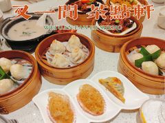 -又一间茶点轩(百汇广场店)