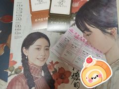 -万达影城(仓山万达广场激光IMAX店)