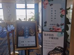 -石家庄诺华廷酒店(万象城湾里庙步行街店)