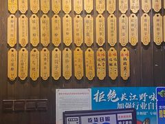 -协茂森老钟家(保利店)