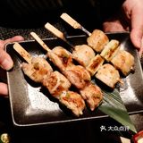 开在市井街巷的宝藏烧鸟店🍢大酒