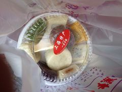 -一品方糕专卖店